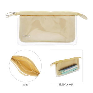 ~be@NA|[`@tbg@Cgx[W@4901770650333@[M 1/1]