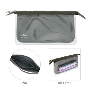 ~be@NA|[`@tbg@CgubN@4901770650340@[M 1/1]