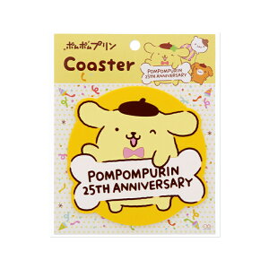 ||v@R[X^[@Zu[V@4901770648088@[M 1/2]