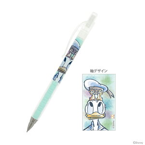 シャープペン ドナルドダックの人気商品 通販 価格比較 価格 Com