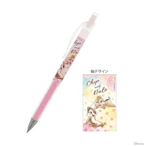 fBYj[@`bvf[@GAu@V[vyV@0.3mm@4901770651989@[M 1/10]@[disneyzone]