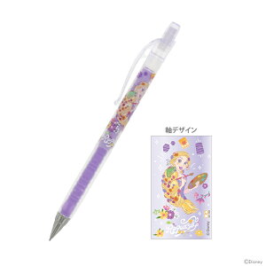 fBYj[vZX@GAu@V[vyV@0.3mm@vcF@4901770652016@[M 1/10]@[disneyzone]