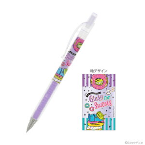 [zI50OFF]fBYj[@gCEXg[[@GAu@V[vyV@0.3mm@GCA@4901770652023@[M 1/6]@[disneyzone]