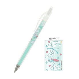 楽天市場 シナモロール シャーペンの通販