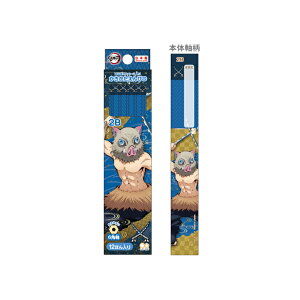 Sł̐n@M@2B@Zp@12{g@{ɔV@4901770660424@Vw@[M 1/4]