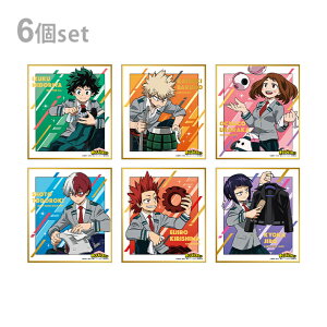 []@l̃q[[AJf~A@~jFRNV@6Zbg@1BOX@4901772384946 [M 1/2]