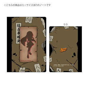 [[֑220~]V[}LO@B7~jm[g@C@E莖@RAi@4901772385769@[M 1/12]