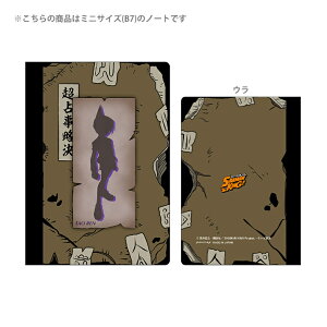 [[֑220~]V[}LO@B7~jm[g@D@E莖@@@4901772385776@[M 1/12]