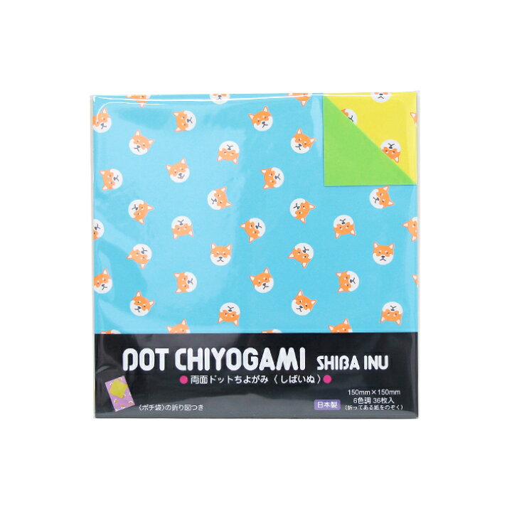 53円 新作入荷!! 水玉プレート 1枚 TOMIZ cuoca 富澤商店 53円 新作入荷!! 水玉プレート 1枚 TOMIZ cuoca 富澤商店