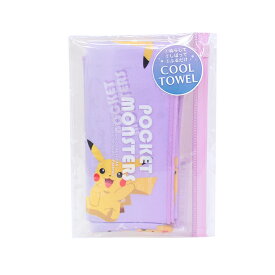 楽天市場 ポケモン タオル ハンカチ ファッション雑貨 小物 キッズファッション キッズ ベビー マタニティの通販