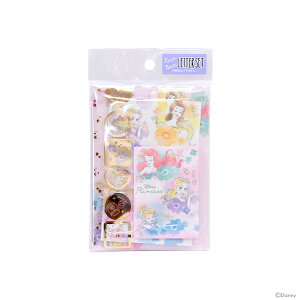 プリンセス レターセットの人気商品 通販 価格比較 価格 Com プリンセス レターセットの人気商品 通販 価格比較 価格 Com