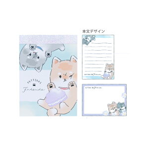 ~j@KUTTSUKI@FRIENDS@101653@ [M 1/20]