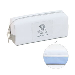 高校生 筆箱 シンプルの人気商品 通販 価格比較 価格 Com