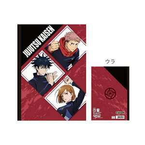 [z]p@B5m[g@A@bh@JJ-18@[M 1/7]