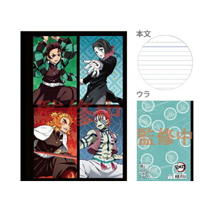 Sł̐n@am[g@B5@Ar@B@u[@KY-98B@[M 1/7]