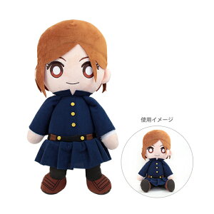 yPő10{Izp@ʂ݁@BKN@2340