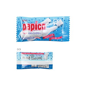 ����}�[�P�b�g�@�p�s�R�����S���@�z���C�g�T���[���@45000201�@[M�� 1/15]