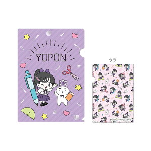 NAt@C@A4@1D[ۂ񕿁@4901770662060@[M 1/10]