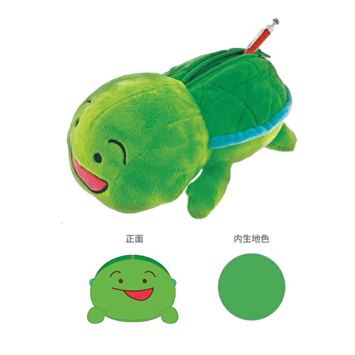 商品 ウーム 抗菌 食洗機対応スライド箸箸箱セット 16 5cm まいぜんシスターズ柄 Abs2amag 21 M便 1 10 Riosmauricio Com