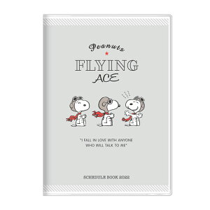 手帳 スヌーピー 文房具 文具の通販 価格比較 価格 Com 手帳 スヌーピー 文房具 文具の通販 価格比較 価格 Com