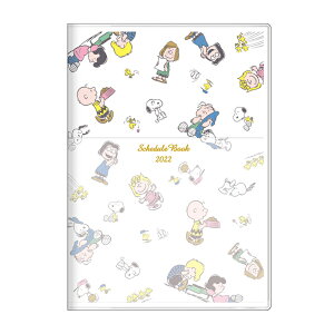 手帳 12月 スヌーピーの人気商品 通販 価格比較 価格 Com