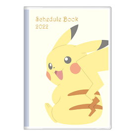 楽天市場 ポケモン 手帳 21の通販 楽天市場 ポケモン 手帳 21の通販