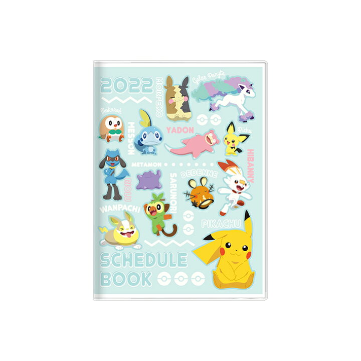 楽天市場 Off ポケモン 手帳 月間a6 22年 整列柄 M便 1 3 ランドセルと文房具 シブヤ 文房具