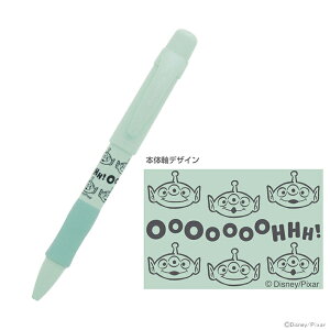 [zI50OFF]fBYj[@jR@V[vV[v@0.3mm@0.5mm@GCA@4901770655178@[M 1/10]@[disneyzone]