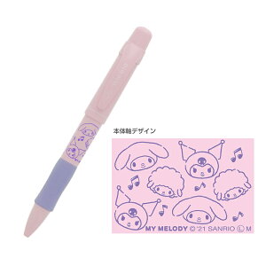 jR@V[vV[v@0.3mm@0.5mm@}CfBN~@4901770655192@[M 1/10]