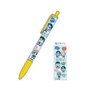 シャープペン コラボ 文房具 文具の人気商品 通販 価格比較 価格 Com シャープペン コラボ 文房具 文具の人気商品 通販 価格比較 価格 Com