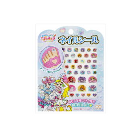 楽天市場 ネイル プリキュアの通販 楽天市場 ネイル プリキュアの通販
