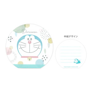 h@_CJbg@i`@4901772313281@[M 1/1]