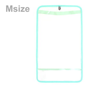 hZpJuZJo[@MTCY@~g@rt-1501-mint@[M 1/2]