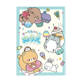 楽天市場 塗り絵 キャラの通販
