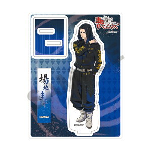 小学生 男の子 おもちゃの人気商品 通販 価格比較 価格 Com