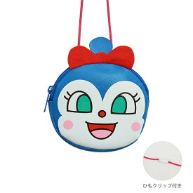 楽天市場 ポシェット コキンちゃんの通販