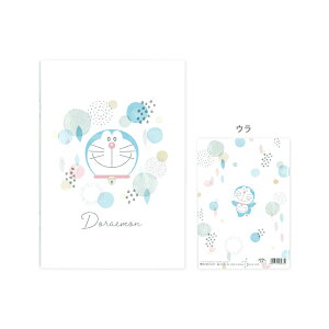 h@A5m[g@r@i`@4901772589334@[M 1/7]