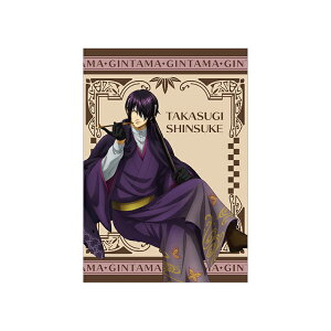 銀魂 11 文房具 文具の人気商品 通販 価格比較 価格 Com