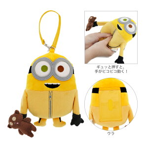 ~jIY@҂҂pXP[X@~jIYtB[o[@B@4901770655895 [M 1/2]