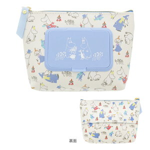 [~@seepo+@MU21SUMMER@Ȃ܁@4901770658513 [M 1/1]