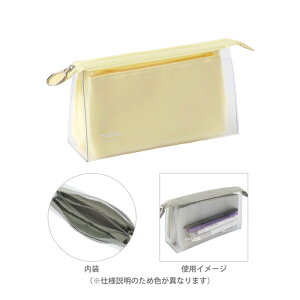 中学生 筆箱 透明 生活雑貨の人気商品 通販 価格比較 価格 Com