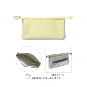ペンケース かわいい 大学生の人気商品 通販 価格比較 価格 Com