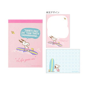 Xk[s[@~j@Ob^[EBY@T[t@4901770657318@[M 1/6]