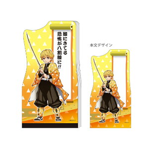 [zE50%OFF]Sł̐n@_CJbg@A6@C@ȑP@4901770661650@[M 1/2]
