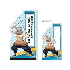 [zE50%OFF]Sł̐n@_CJbg@A6@D@{ɔV@4901770661667@[M 1/2]