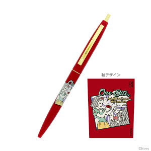 ディズニー プリンセス ボールペンの人気商品 通販 価格比較 価格 Com ディズニー プリンセス ボールペンの人気商品 通販 価格比較 価格 Com