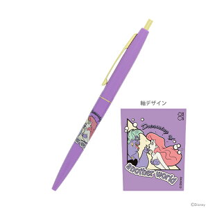 ディズニー プリンセス ボールペンの人気商品 通販 価格比較 価格 Com ディズニー プリンセス ボールペンの人気商品 通販 価格比較 価格 Com