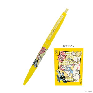 [zI50OFF]fBYj[vZX@Ɩb@NbNS[h@{[y@0.5mm@B@4901770660356@[M 1/10]@[disneyzone]