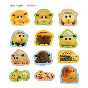 kzlPUIPUIJ[@_CJbgXebJ[V[@12̂ǂꂪ͂y݁@4901770659459@[M 1/100]