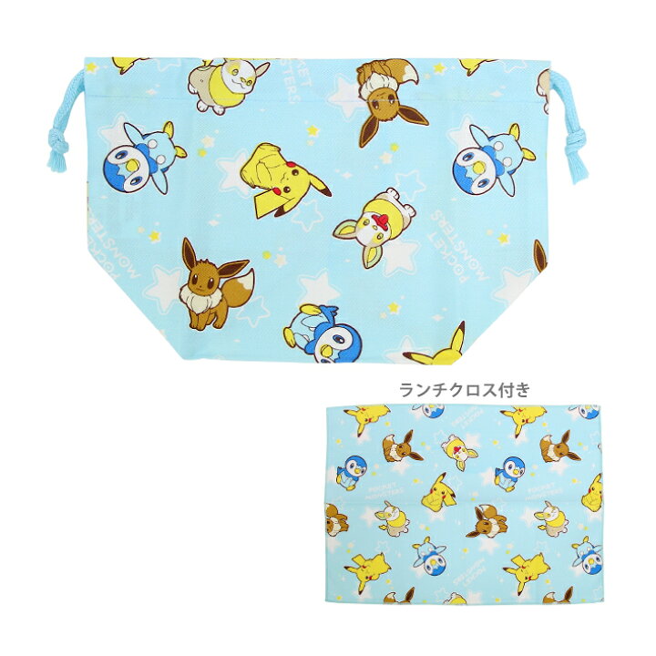 楽天市場 ポケモン ランチ袋 Hpk5 1400 M便 1 10 ランドセルと文房具 シブヤ文房具